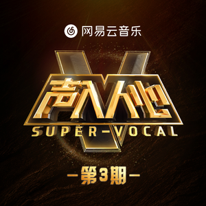 呻吟嗯啊销魂迎合h
