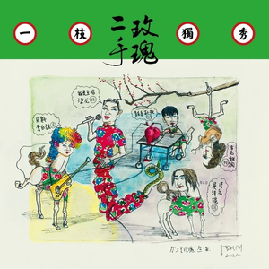 呻吟嗯啊销魂迎合h
