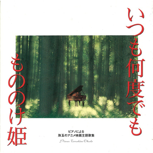 呻吟嗯啊销魂迎合h
