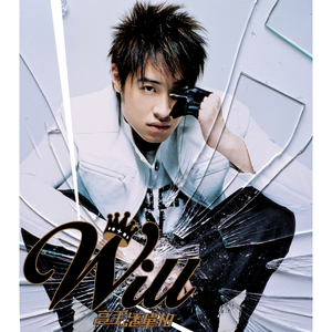 呻吟嗯啊销魂迎合h
