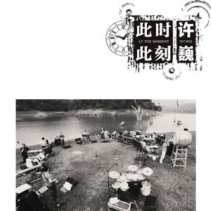 呻吟嗯啊销魂迎合h
