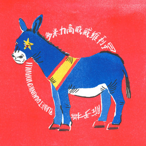 呻吟嗯啊销魂迎合h
