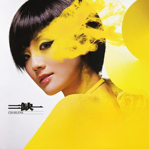 呻吟嗯啊销魂迎合h
