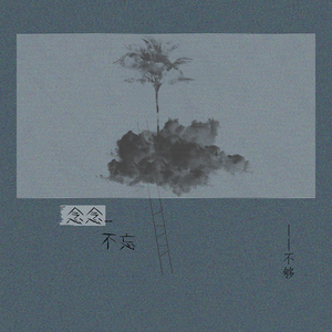 呻吟嗯啊销魂迎合h
