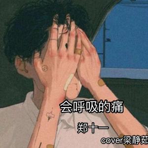呻吟嗯啊销魂迎合h
