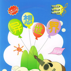 呻吟嗯啊销魂迎合h
